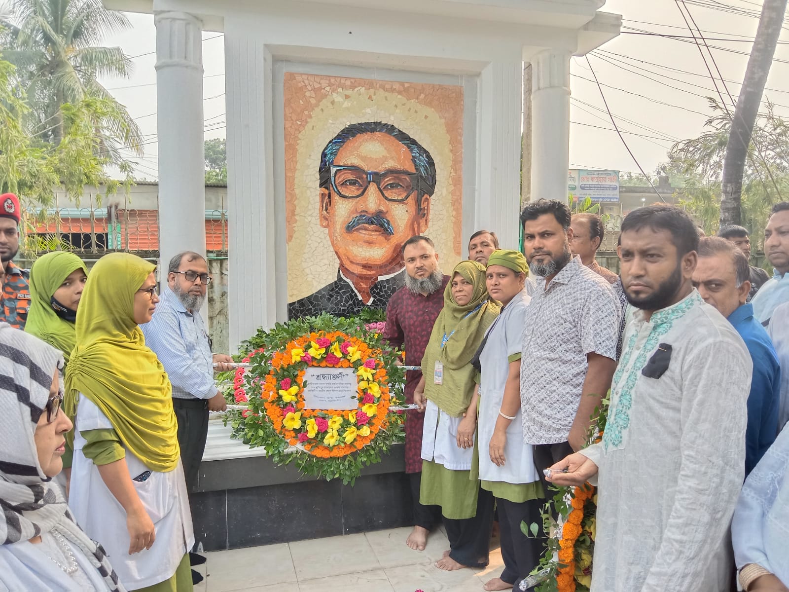 উপজেলা স্বাস্থ্য কমপ্লেক্স, পলাশ, নরসিংদীতে 15 আগষ্ট-2023 উদযাপন