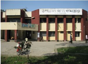 হাসপাতাল