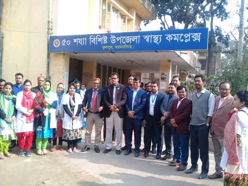 পরিচালক (স্বাস্হ্য) স্যারের উপজেলা স্বাস্হ কমপ্লেক্স পরিদর্শন 