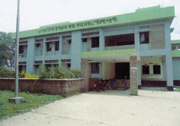 ‍উপজেলা স্বাস্থ‌্য কমপ্লেক্স, পোরশা, নওগাঁ