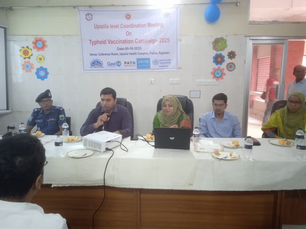 টিসিভি ক্যাম্পেইন-২০২৫(কো-অর্ডিনেশন মিটিং