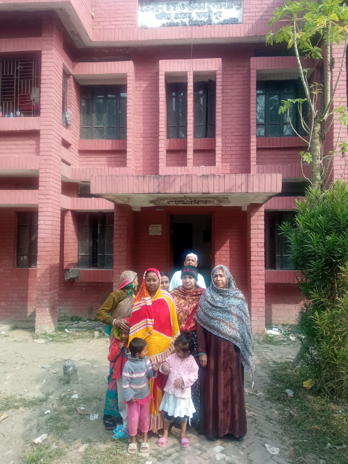 ইউনিয়ন সাব সেন্টার