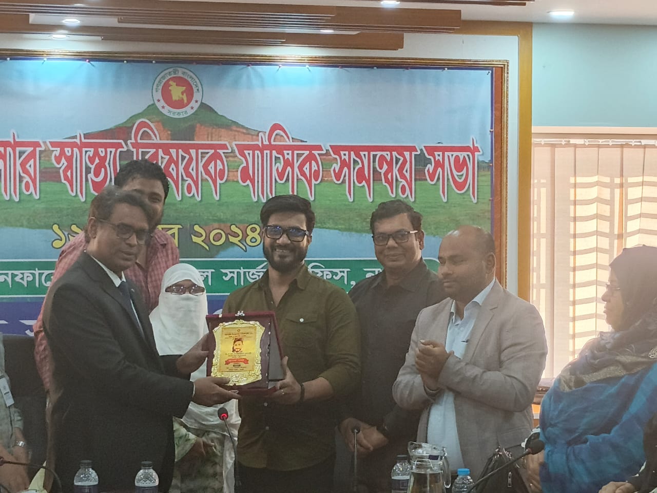 এইচএসএস