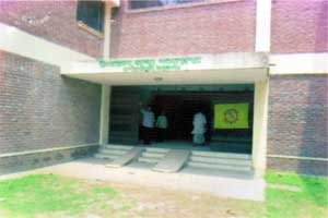 উপজেলা স্বাস্থ্য কমপ্লেক্সের ছবি