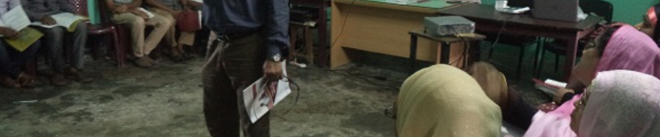 উপজেলা স্বাস্থ্য ও প:প: কর্মকর্তার কার্যালয়,ভোলা সদর