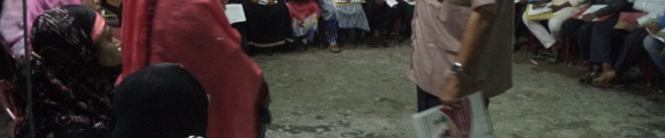 উপজেলা স্বাস্থ্য ও প:প: কর্মকর্তার কার্যালয়,ভোলা সদর