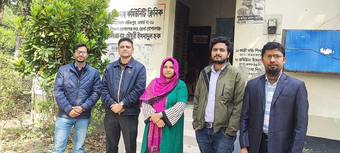 কমিউনিটি ক্লিনিক ভিজিট