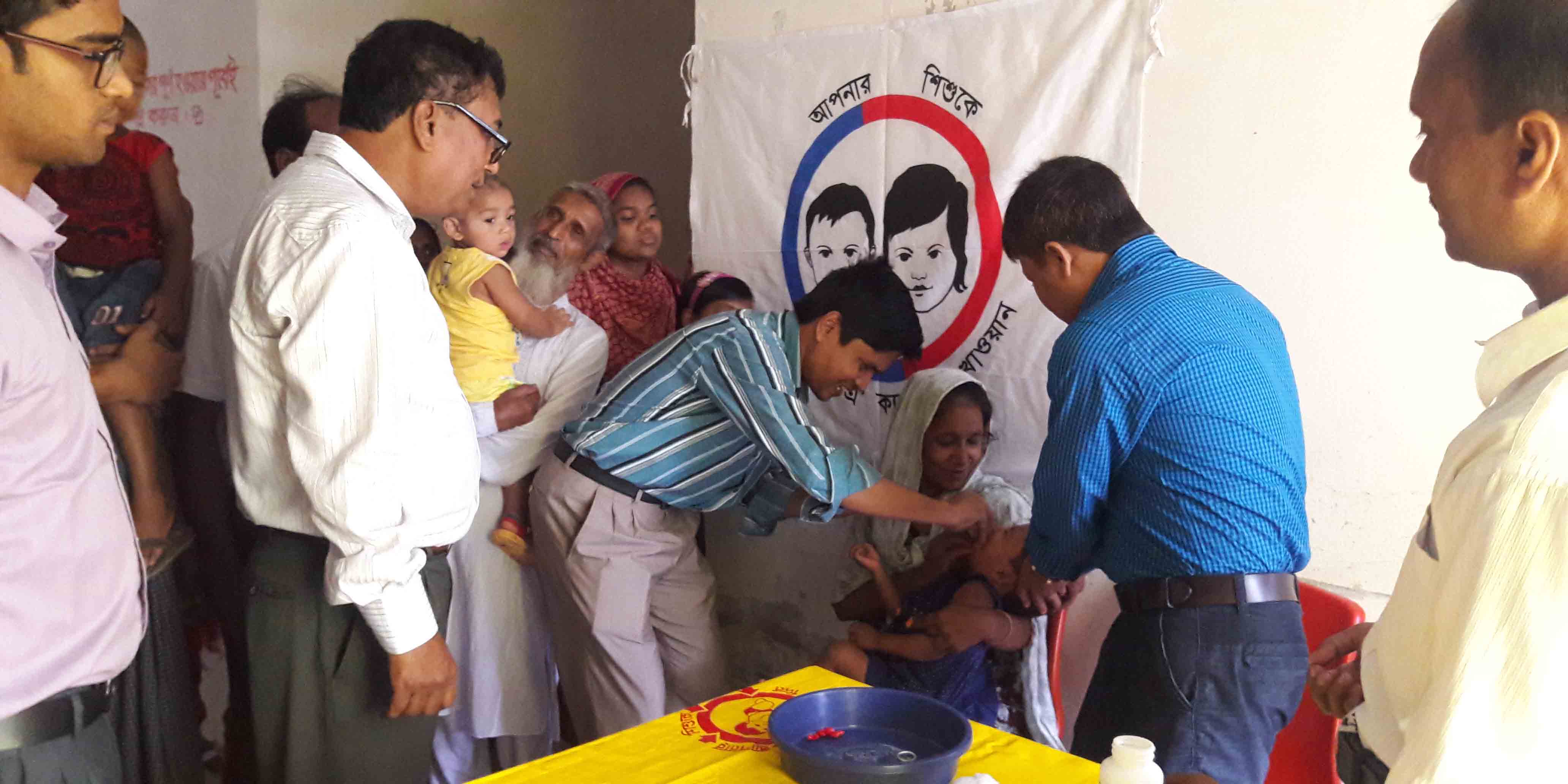 ভিটামানি এ+