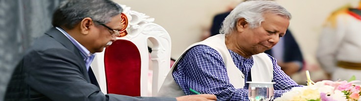 স্বাস্থ্য অধিদপ্তর