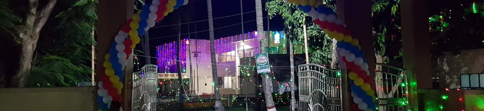 হাসপাতাল গেট