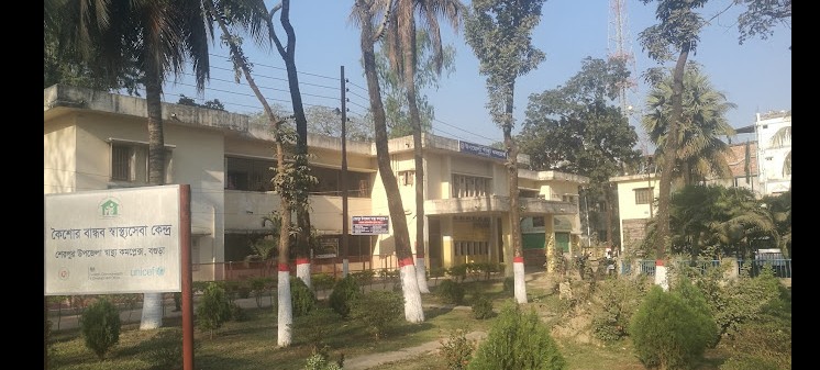 অফিস ব্যানার