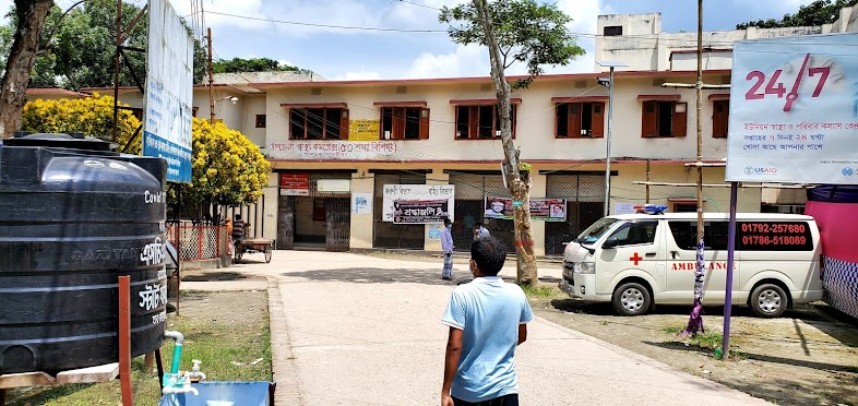 সবার জন্য স্বাস্থ্য সেবা