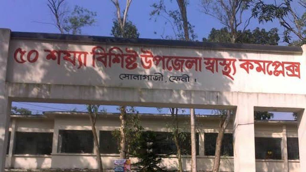 বান্নার