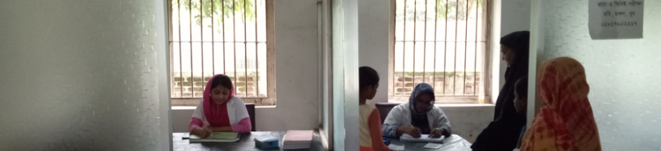 বর্হি:বিভাগের ছবি