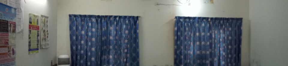 সভা কক্ষ ছবি