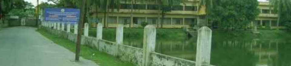 স্বাস্থ্য কমপ্লেকস ফটো ২