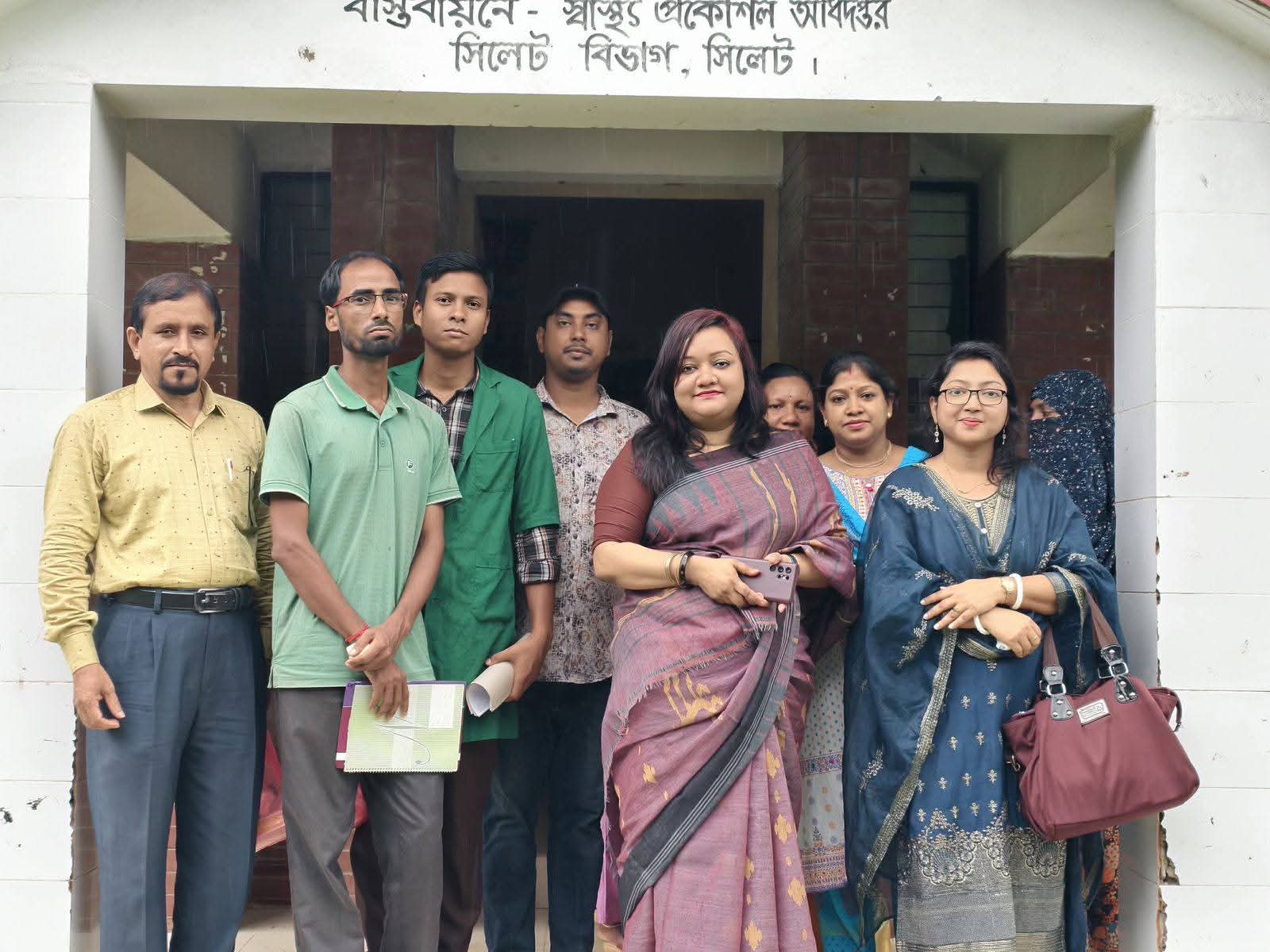 ব্যানার