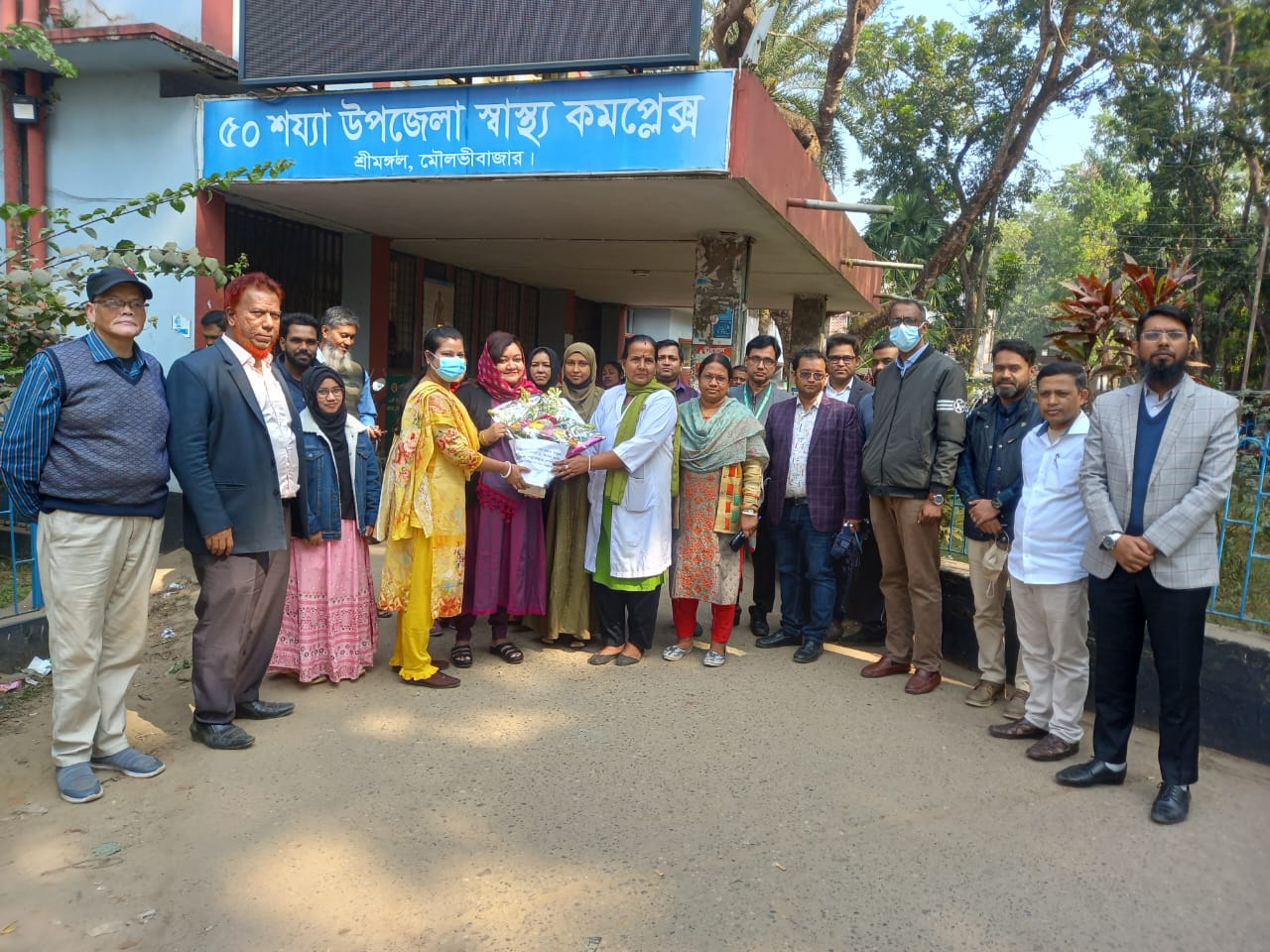 ব্যানার