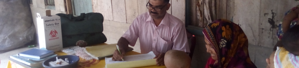 ইপিআই ভ্যাকসিন