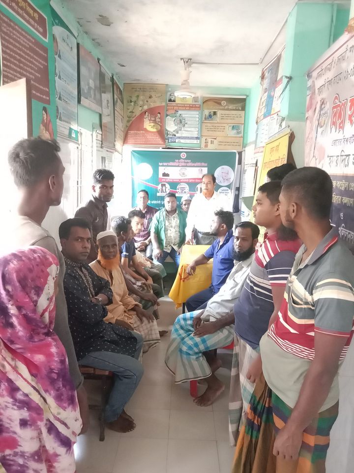 কমিউনিটি ক্লিনিকের প্রতিষ্ঠা বার্ষিকী পালন-২০২৩