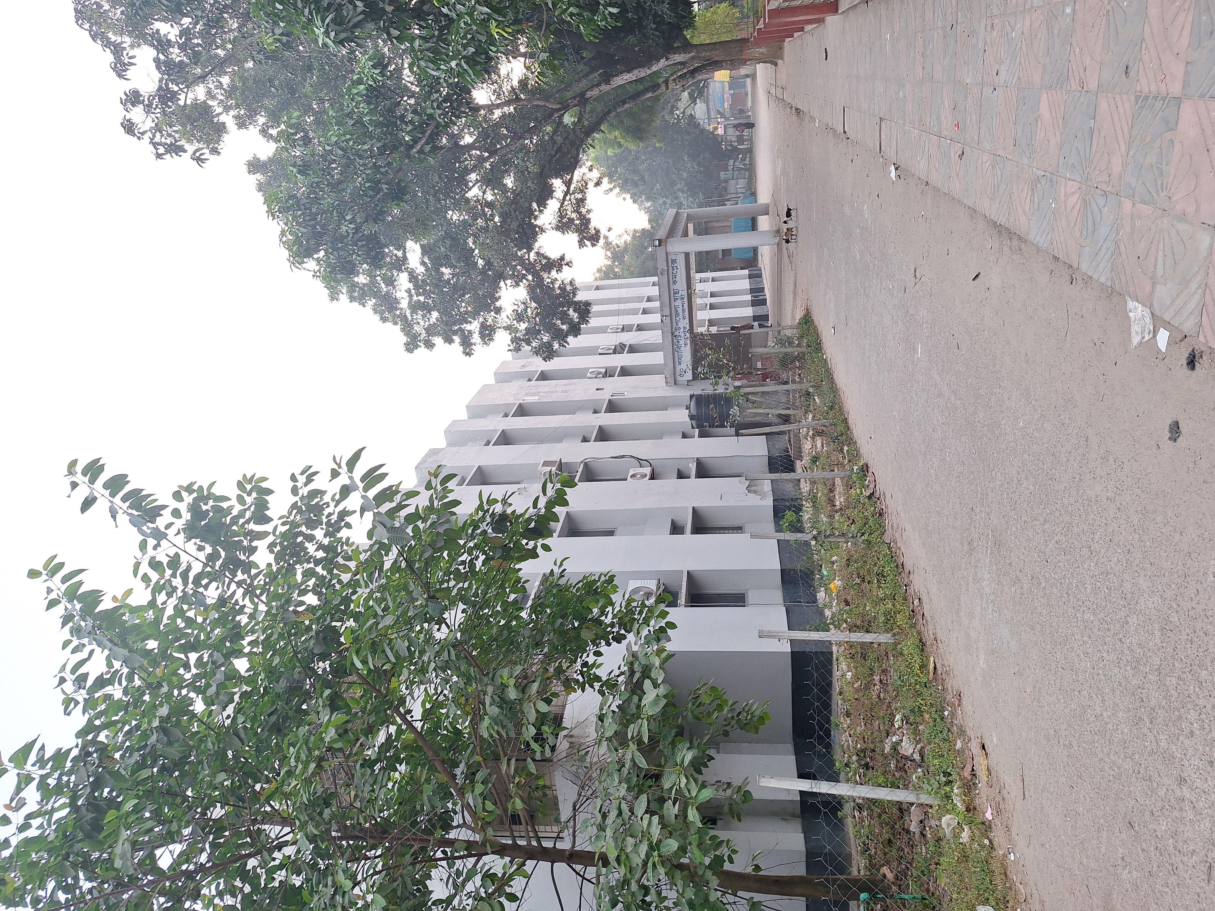 হাসপাতাল ভবন