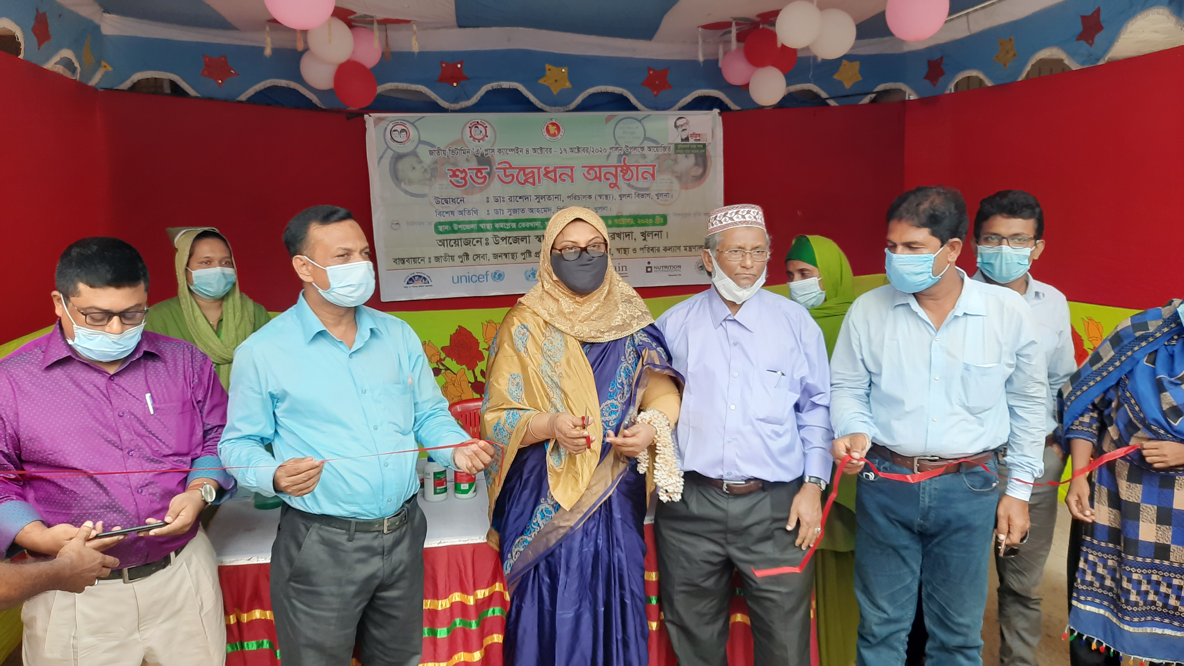 ভিটামিন-এ প্লাস ক্যাম্পেইন\\'২০২০