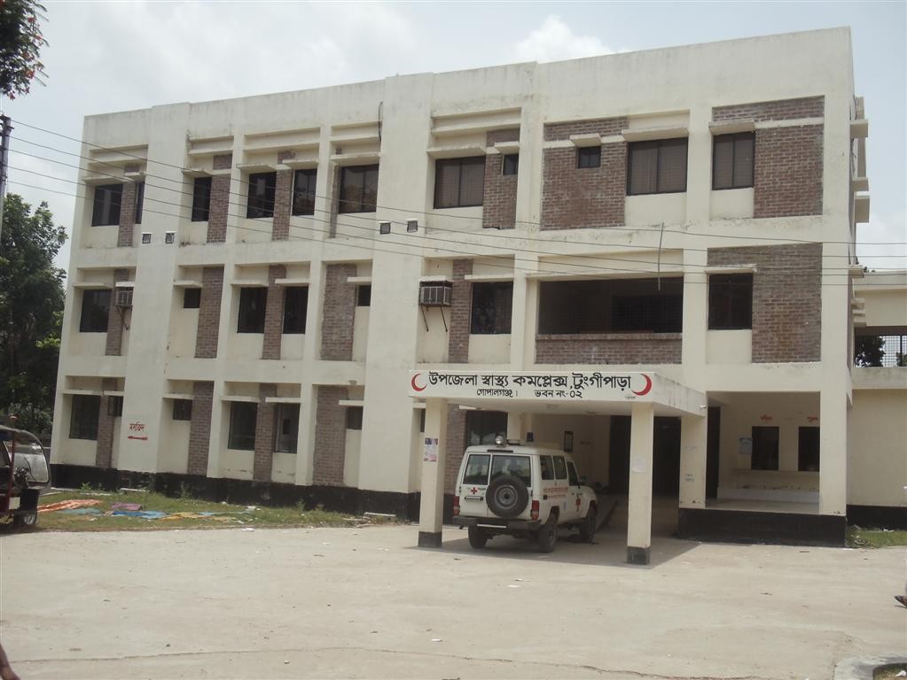 Tungipara upazila health complex