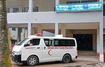উপজেলা স্বাস্থ্য কমপ্লেক্স, উলিপুর