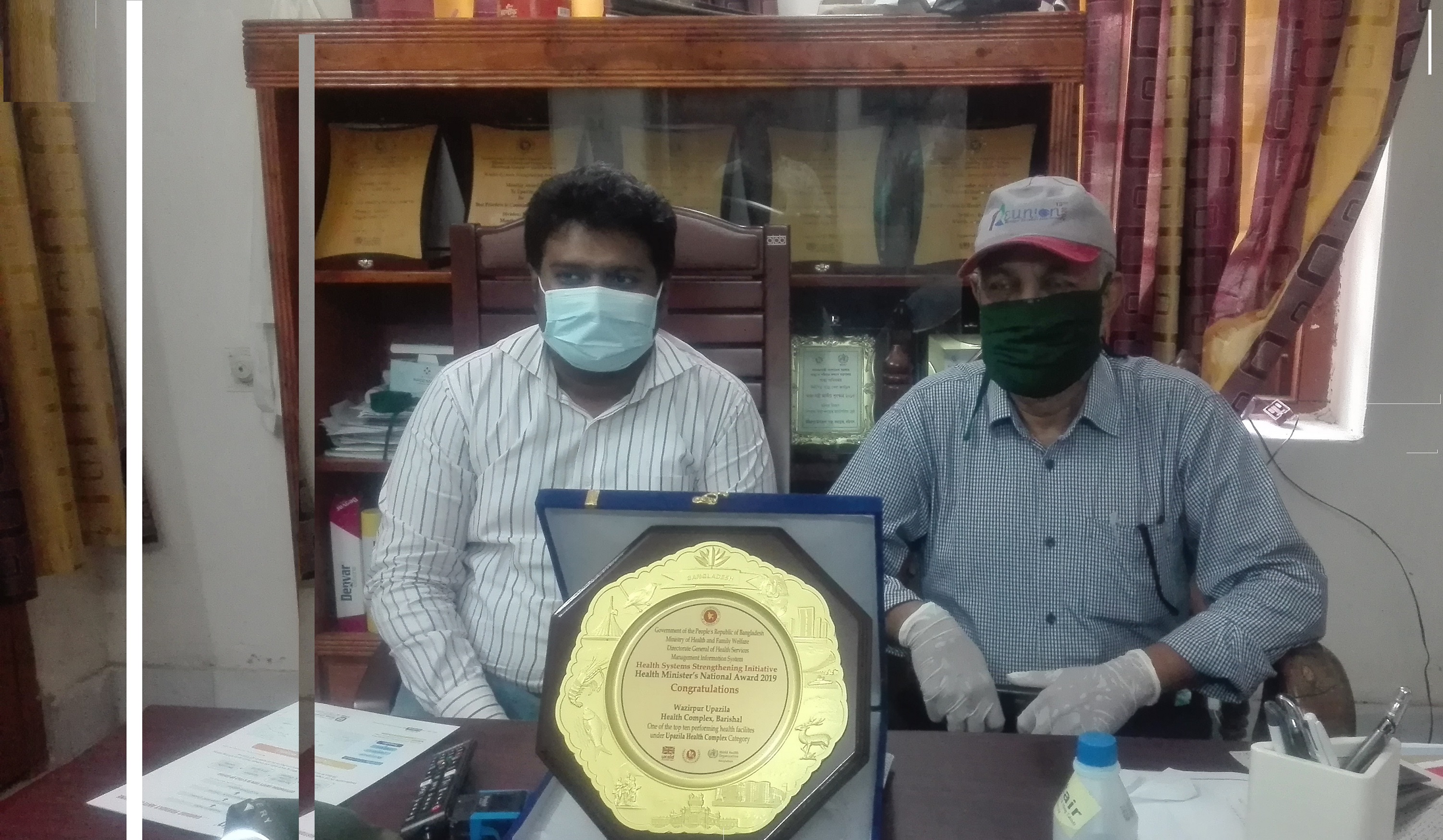 স্বাস্থ্য মন্ত্রী জাতীয় পদক 2019