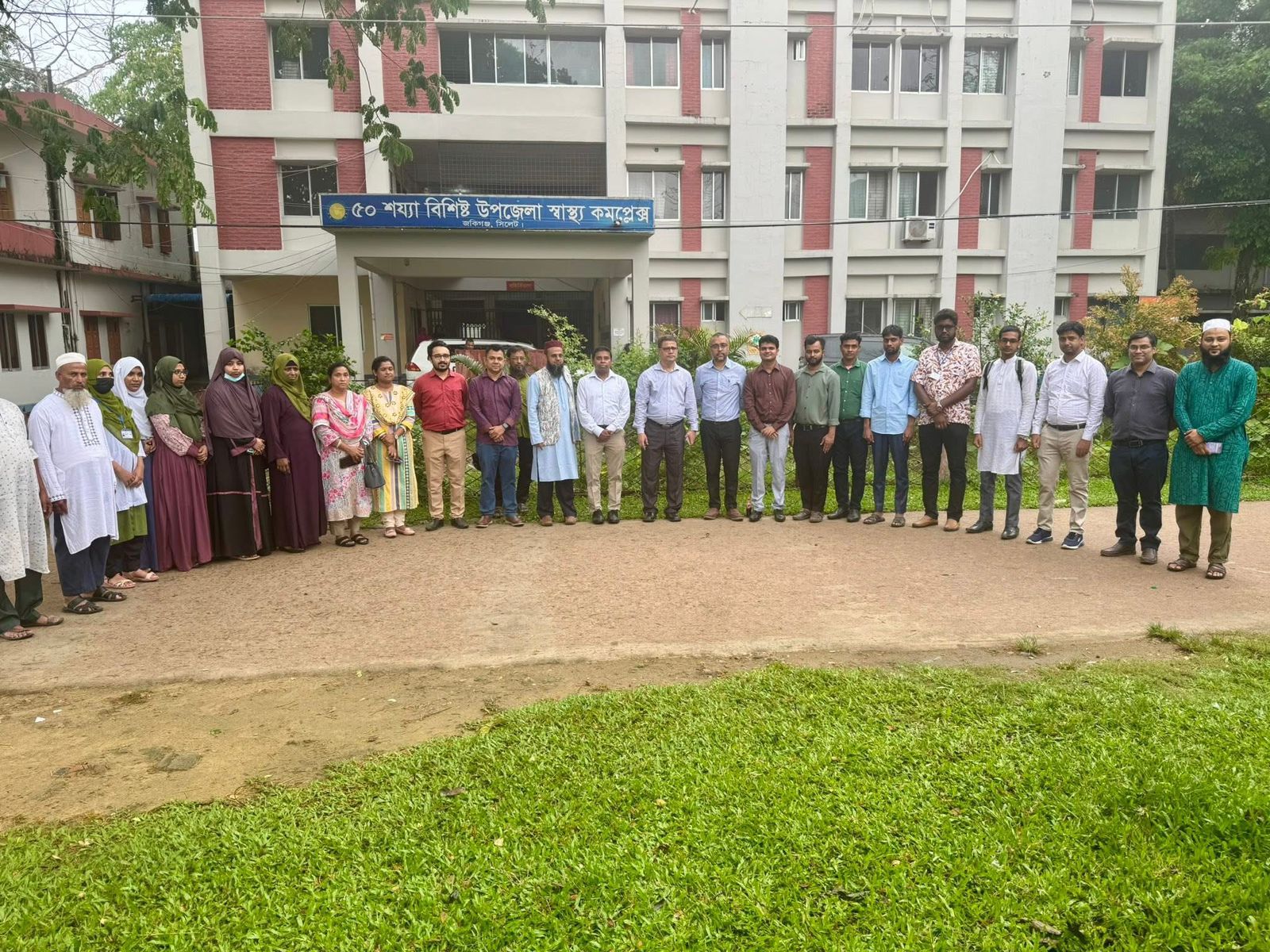 বিভাগীয় পরিচালক ও সিভিল সার্জন মহোদয়ের পরিদর্শন