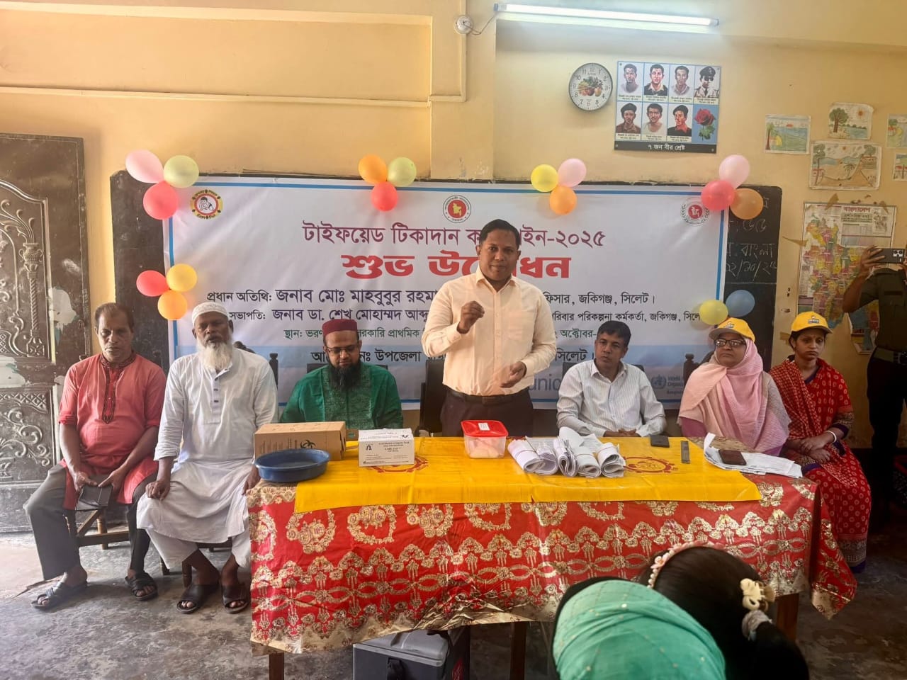 টাইফয়েড টিকাদান ক‌্যাম্পেইন অক্টোবর/২০২৫