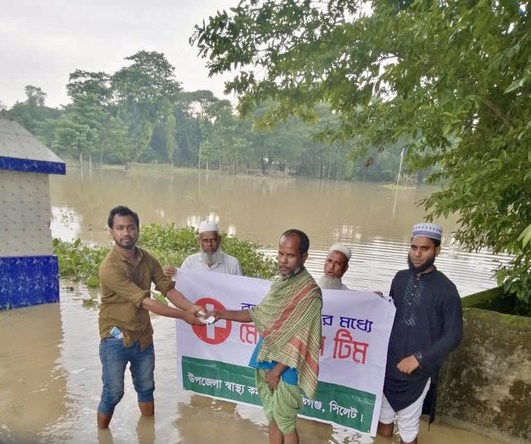 বন‌্যা মেডিকেল টিম মে-২০২৫