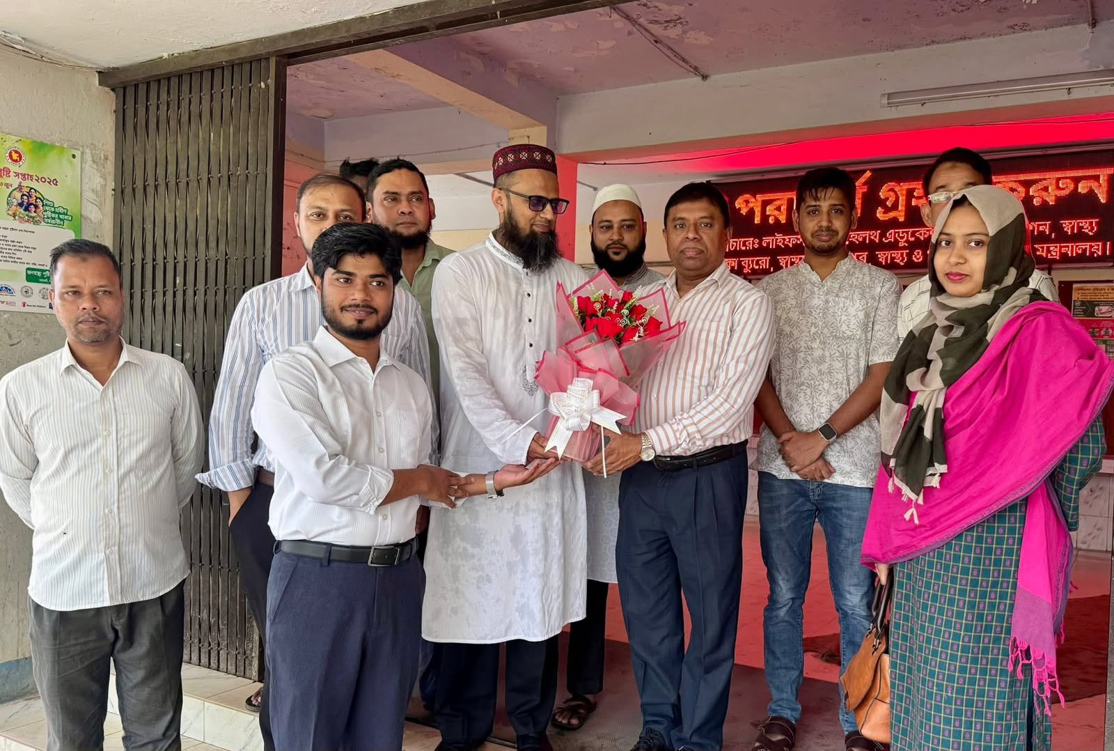 সিভিল সার্জন স‌্যার কর্তৃক পরিদর্শন