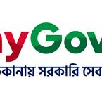 বিভিন্ন বাতায়ন