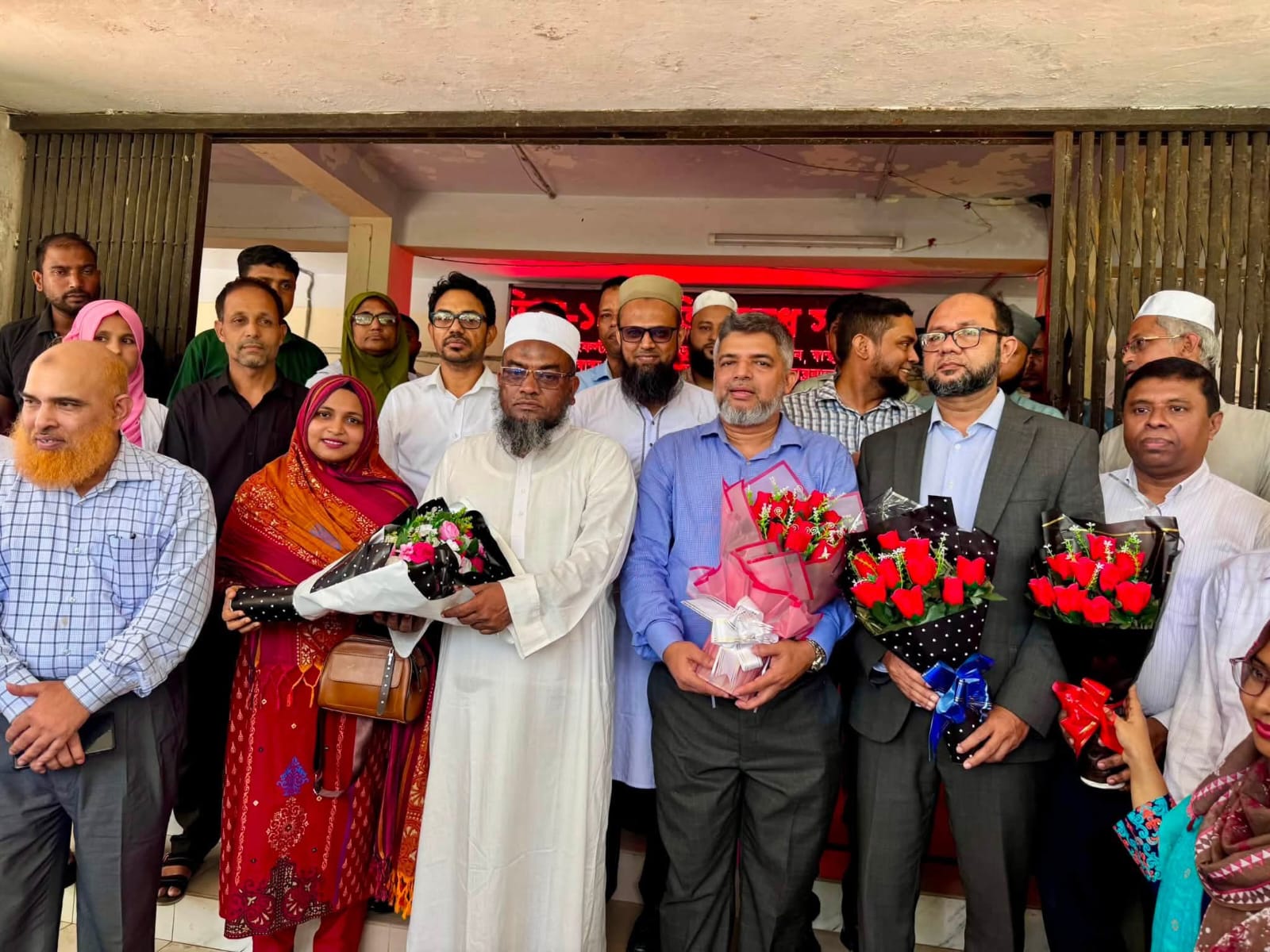 পরিদর্শন