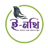 ই-ফাইলিং