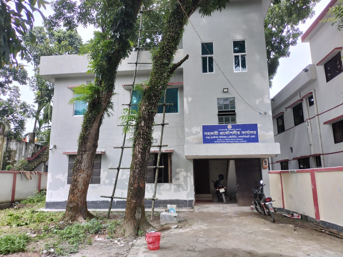 স্বাস্থ্য প্রকৌশল অধিদপ্তর