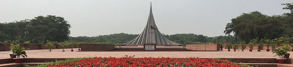স্মৃতিসৌধ