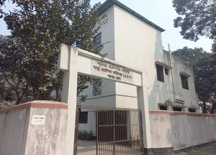 সহকারী প্রকৌশলীর কার্যালয়, পঞ্চগড়