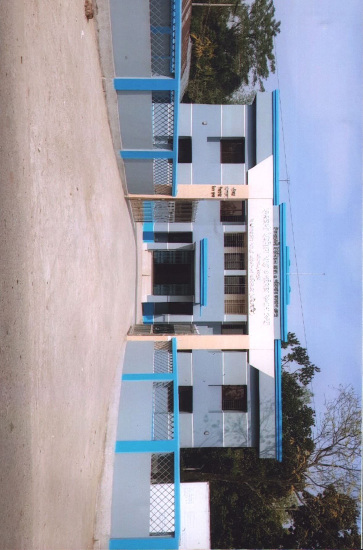 স্বাস্থ্য ও পরিবার কল্যাণ কেন্দ্র, ইকরাচালী ইউনিয়ন