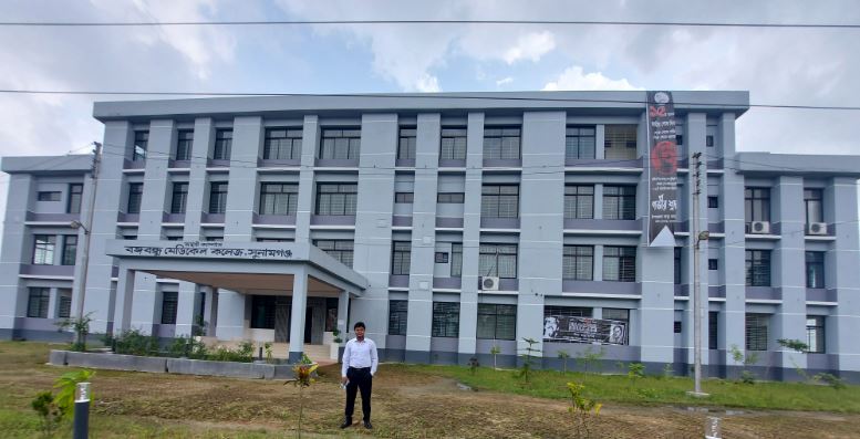 শান্তিগঞ্জ ৫০ শয্যা বিশিষ্ট উপজেলা স্বাস্থ্য কমপ্লেক্স, সুনামগঞ্জ ।