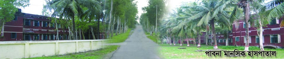 হেমায়েতপুর ইউনিয়ন