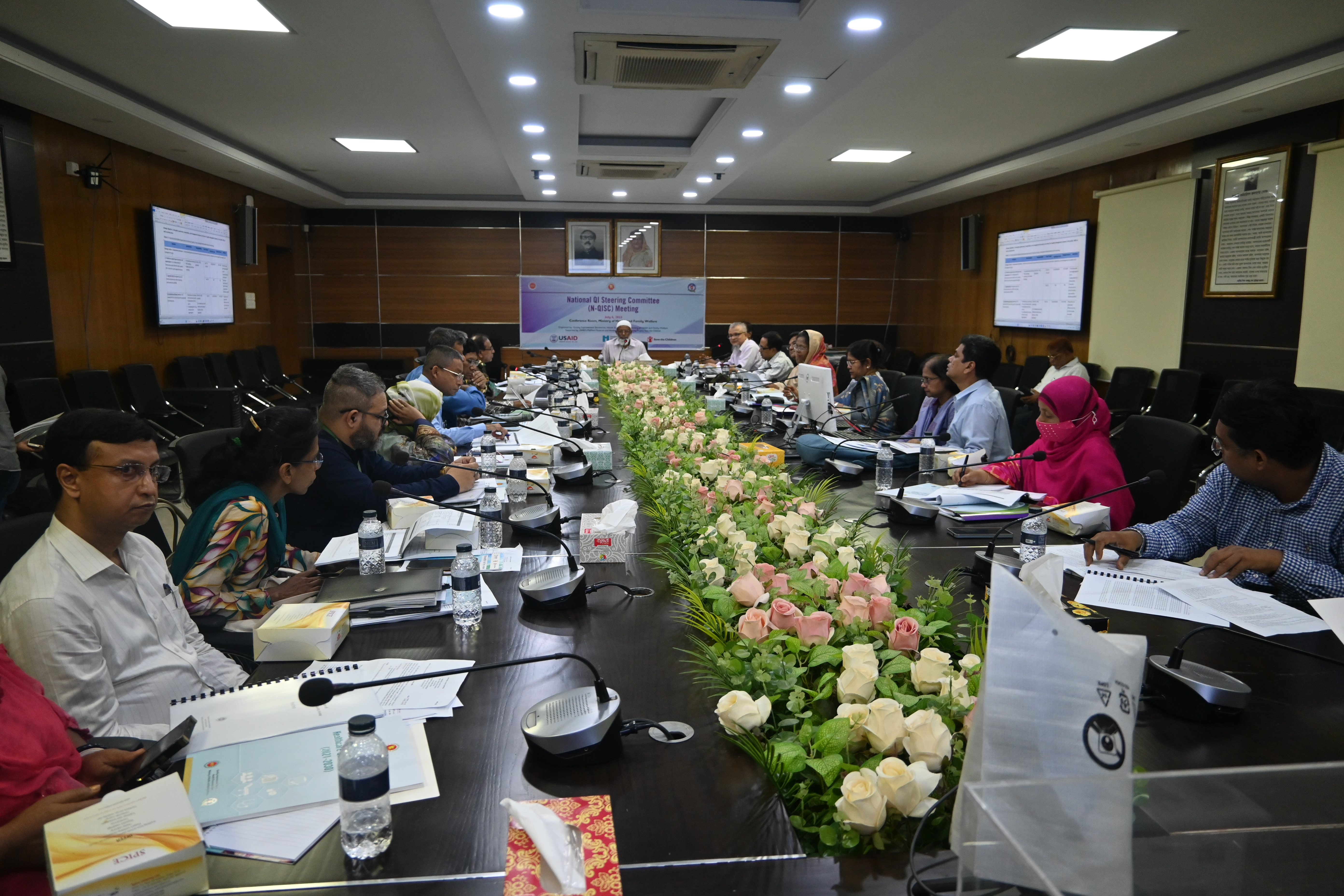 National Qi Steering Committee (N Qisc) Meting | ফটোগ্যালারি ...