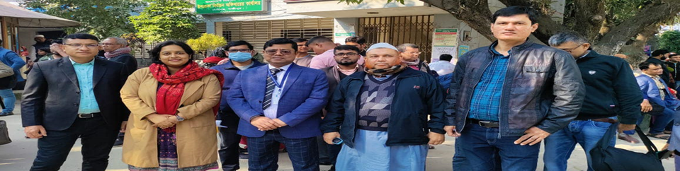 কর্মকর্তা/কর্মচারীবৃন্দ স্বাস্থ্য কমপ্লেক্স