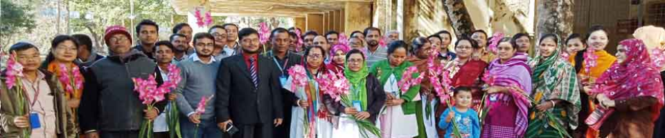 লামা উপজেলা স্বাস্থ্য কমপ্লেক্স