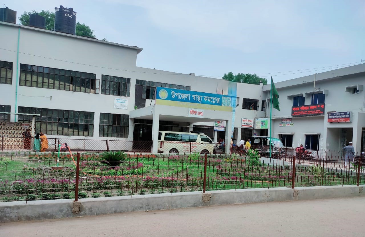 ৫০শয‌্যাবিশিষ্ট উপজেলা স্বাস্থ‌্য কমপ্লেক্স, মিঠাপুকুর,রংপুর