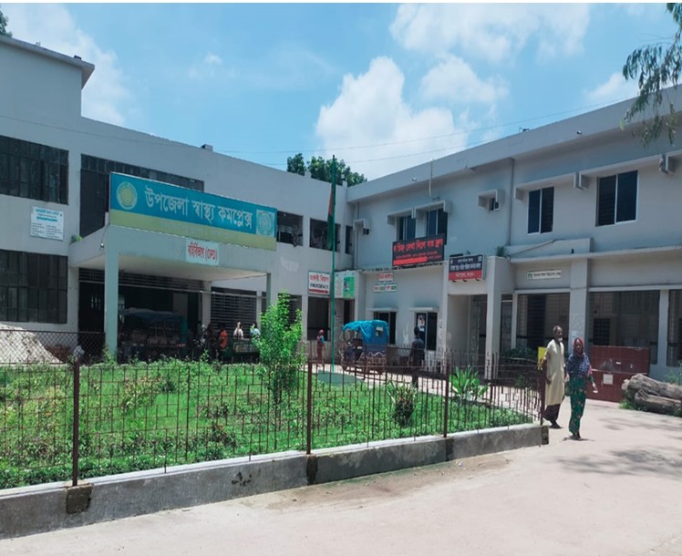 উপজেলা স্বাস্থ্য কমপ্লেক্স, মিঠাপুকুর, রংপুর