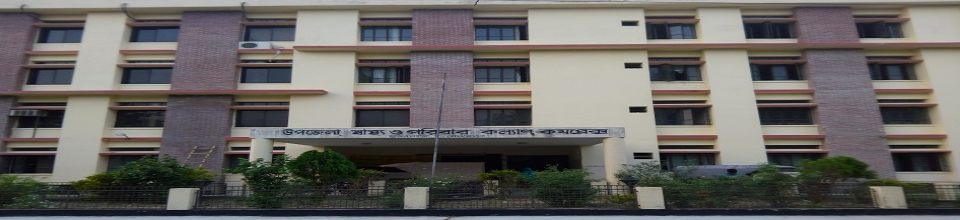 health complex building-1