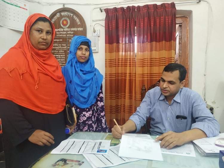 প্রতিবন্ধী সার্টিফিকেট প্রদান 