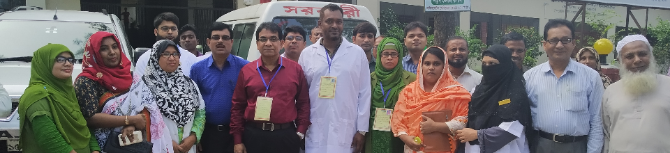 সিভিল সার্জন কিশোরগঞ্জ মহোদয় তাড়াইল হাসপাতাল পরিদর্শন